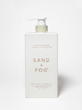 Refreshing Sweet Almond 32 oz Body Wash
